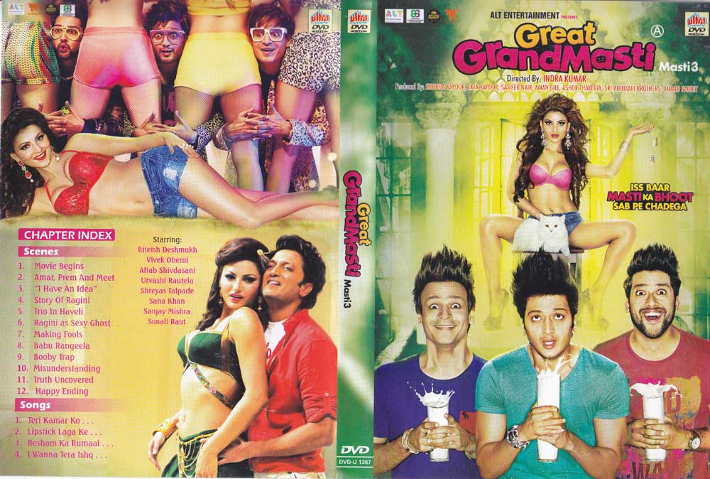 Great Grand Masti 2015 Hindi 720p Download