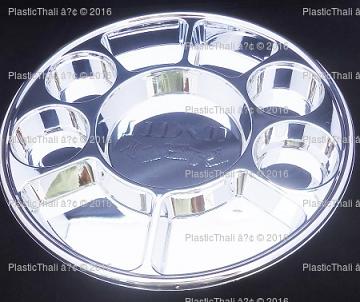 Royal Silver Nine Compartment Plastic Plate