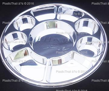 Royal Silver Nine Compartment Plastic Plate Royal Silver Nine Compartment Plastic Plate