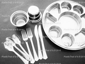 Royal Silver Nine Compartment Plastic Plate