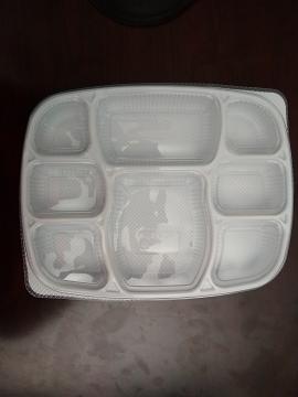 Closed with Lid Picture Closed with Lid Picture