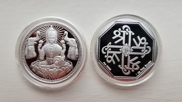 1 Oz Pure Silver Coin with Lakshmi Ji