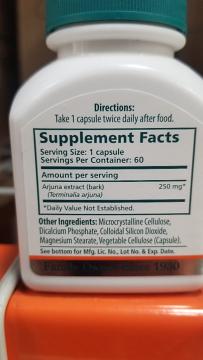 Himalaya Arjuna Capsules