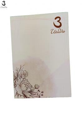 UtsaWe Raksha Bandhan Card UtsaWe Raksha Bandhan Card
