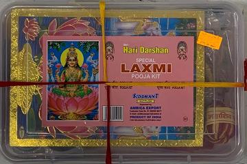 Diwali Pooja Samagri Kit