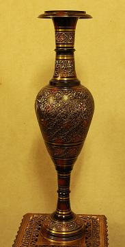 Large Brass Metal Vase