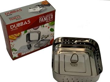 Square Paneer Maker Press Mould Square Paneer Maker Press Mould