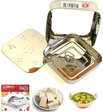 Paneer Shaping Mould Press Paneer Shaping Mould Press