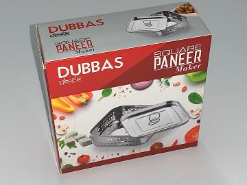 Dubbas Paneer Press