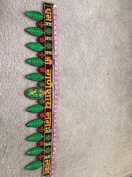 35 inches toran