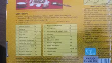 All Inclusive Ganesh Chaturthi Puja Kit