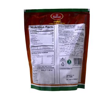 Haldiram Chakoli