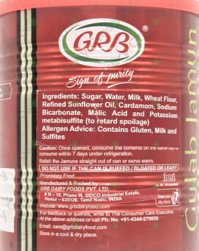 Bulk Indian sweets for parties / wedding - 12 packs gulab jamun