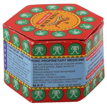 Tiger Balm Red Details