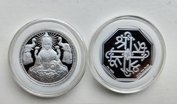 .5 Oz Pure Silver Lakshmi ji carving coin