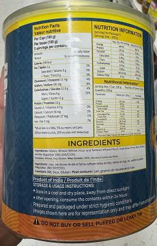 Soya Chaap Ingredients