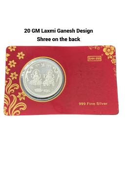 Laxmi Ganesh Design - 20 Gram 