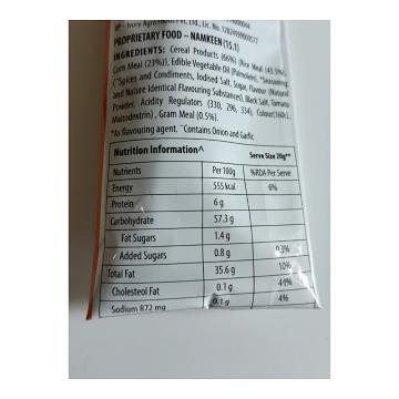 Kurkure Masala munch details ingredients