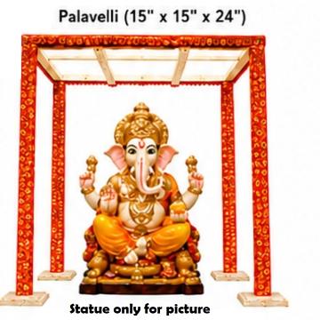 Palavelli for ganesh chaturthi