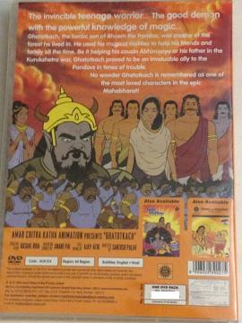 Ghatotkach - Kids Hindi Animated DVD Ghatotkach - Kids Hindi Animated DVD