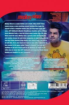 Mickey Virus DVD back cover