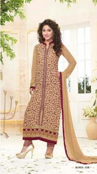 Long Kameez Straight Pajama and Dupatta Suit