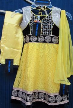 Yellow Yellow