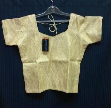 Front View Golden