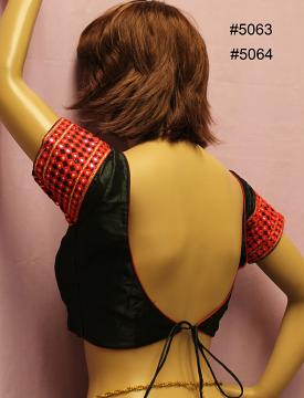 #5063 Back View #5063 Back View