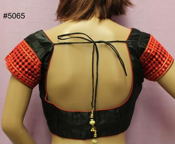 #5065 Back View