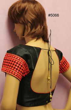#5066 Back View