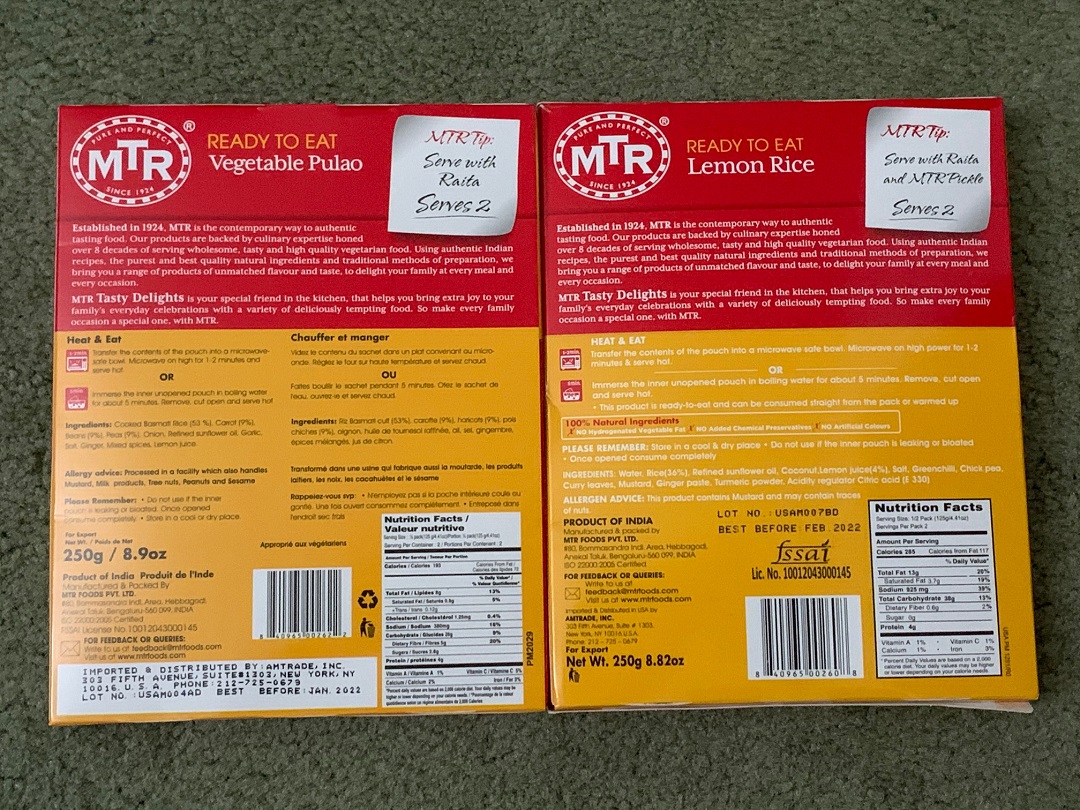 MTR Ready to Heat & Eat Rice