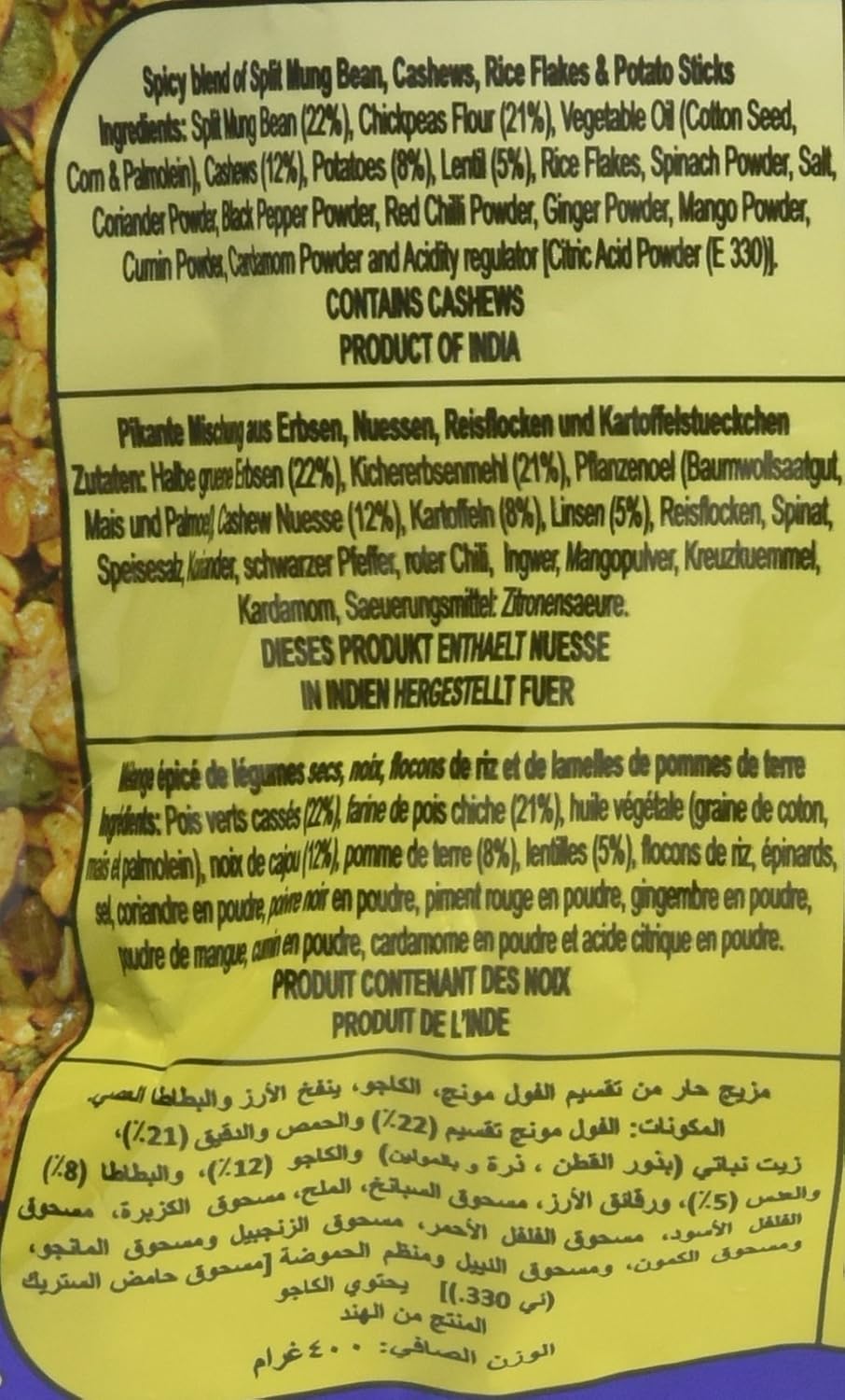 Haldiram Cashew Kaju Mixture Ingredients