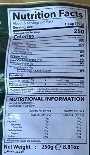 Haldiram Feni Lacha Details