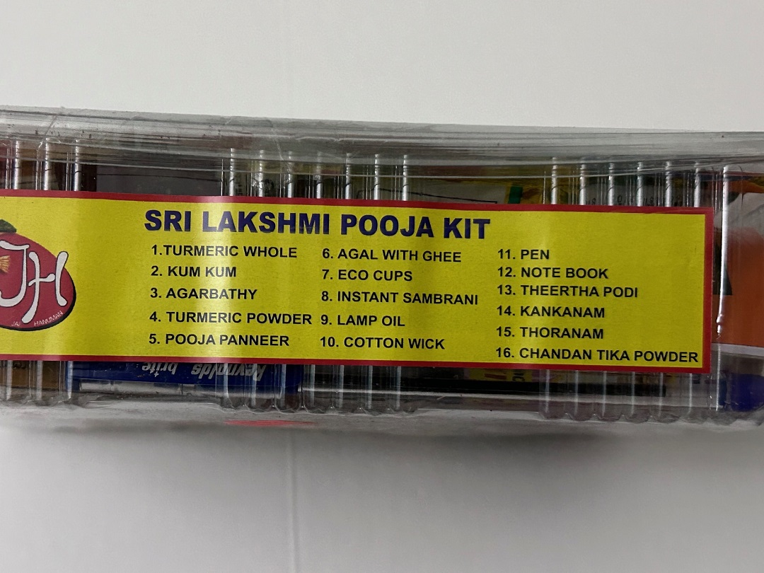 Pooja Samagri for Diwali Lakshmi Puja