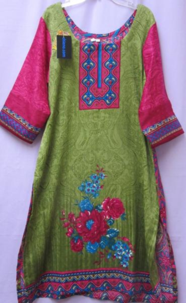 Mehendi Green Multi Color Salwar Kameez Dupatta (L) #28703 | Buy Online ...