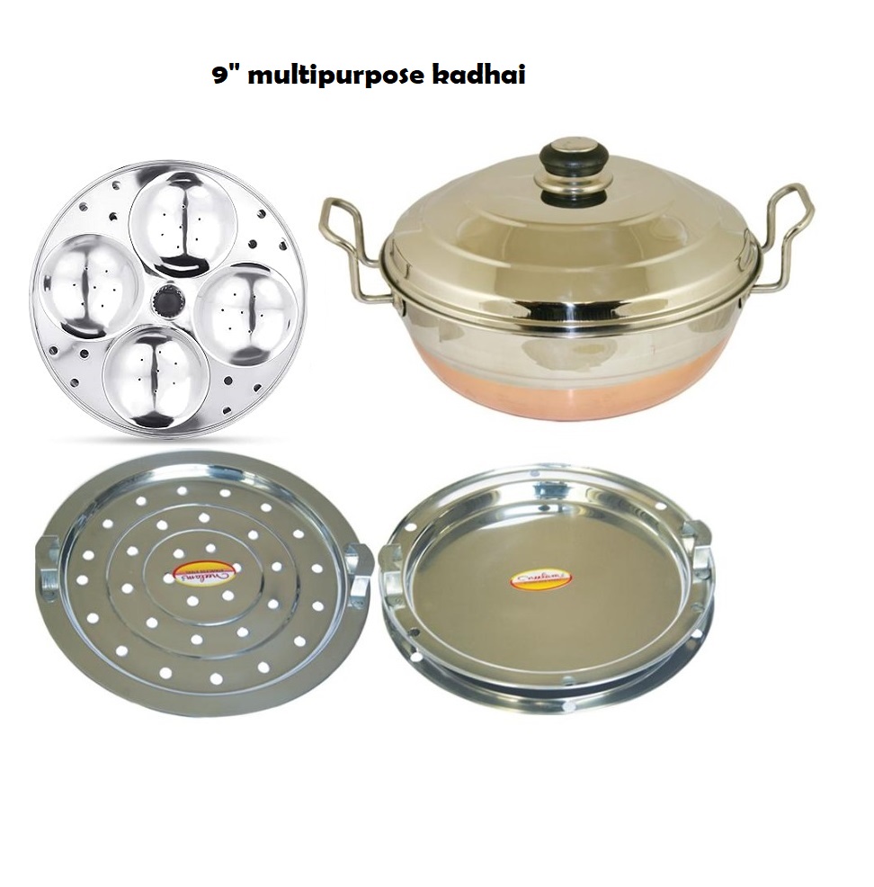 9" diameter multipurpose kadhai