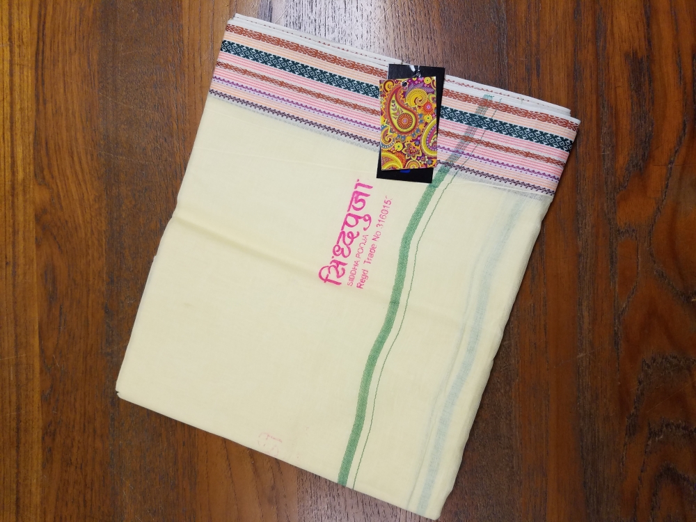 pandit dhoti