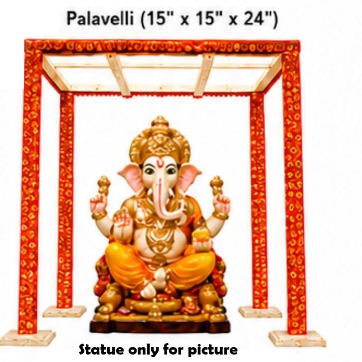 Palavelli for ganesh chaturthi