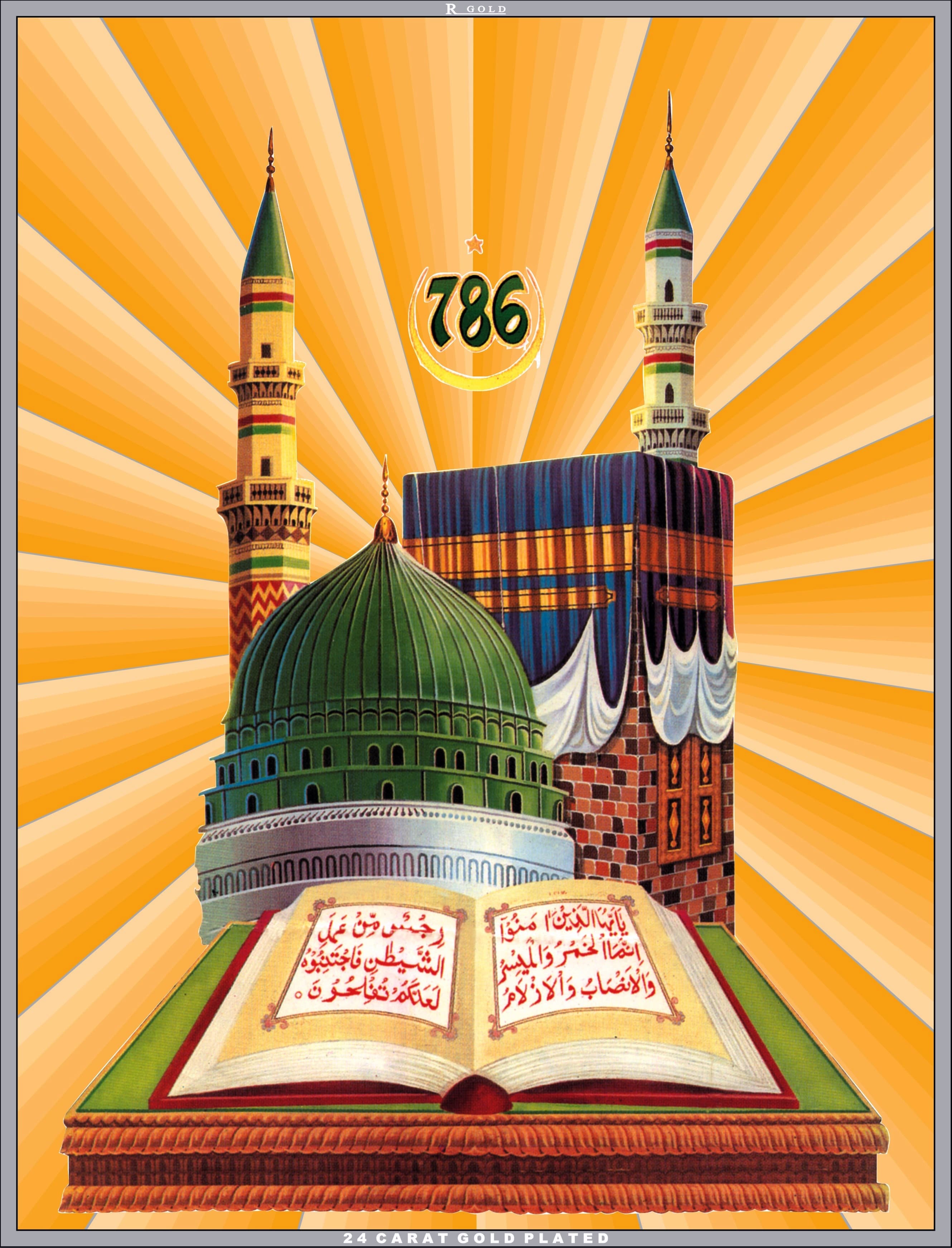 Current Time In Makkah - The man who dreams of old Mecca - Mecca