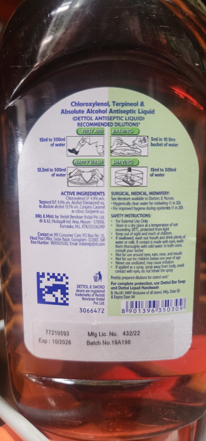 Dettol Anticeptic Liquid