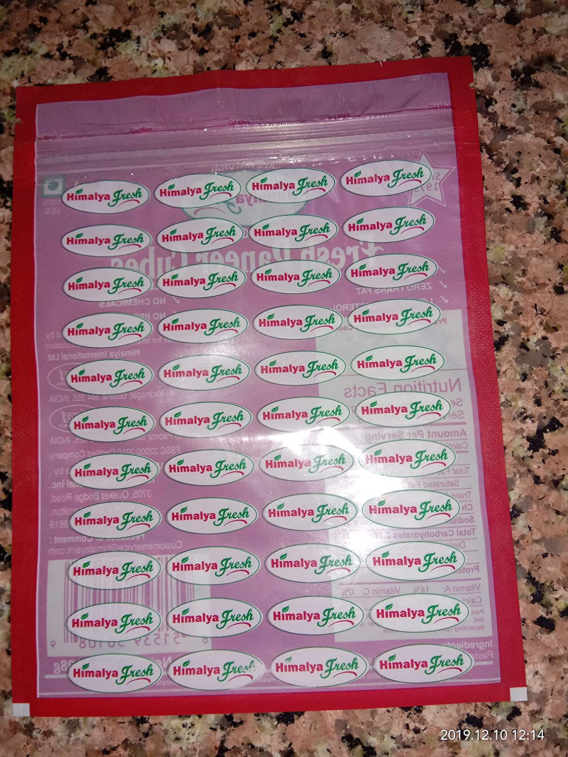 Himalya Fresh Paneer