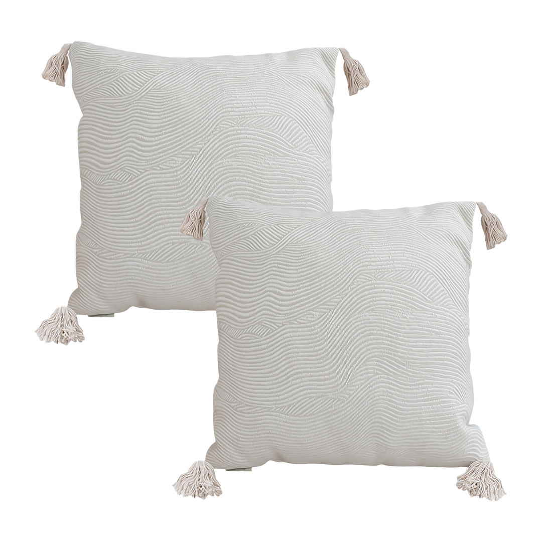 SOGA 2X  17.7  Minimalist Cream Pillowcases – Decorative Covers