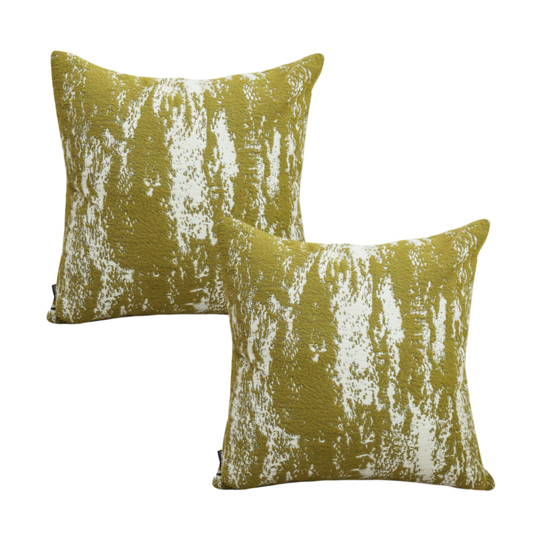 SOGA 2X 17.7 inches Olive Drift Reverse-Print Decorative Pillowcases