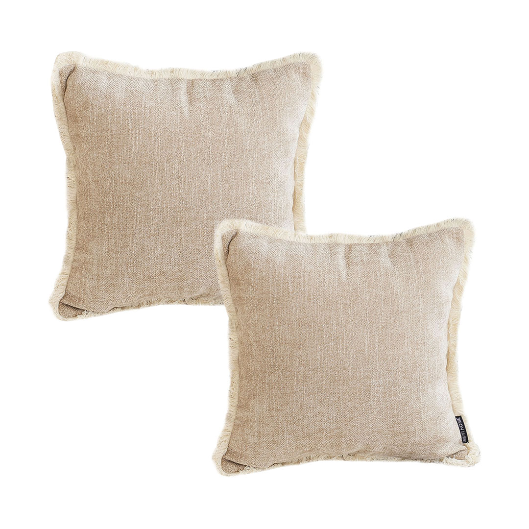 SOGA 2X 17.7 inches Milk Coffee Square Decorative Pillowcases –Cozy Accent