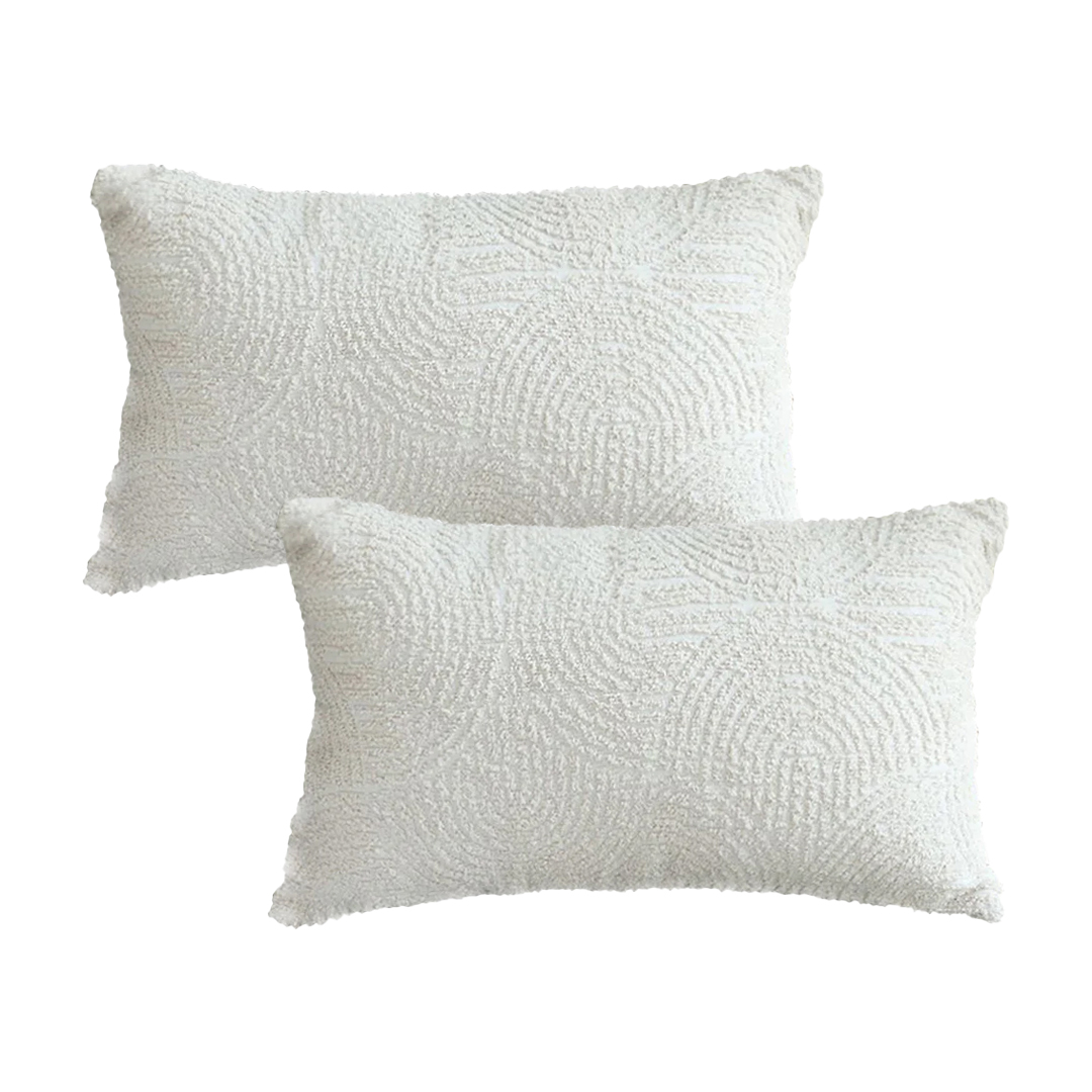 SOGA 2X 11.8x19.7 inches Embroidered Off-White Lumbar Pillowcases – Decor