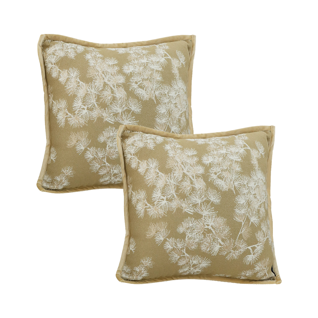 SOGA 2X 17.7 inches Beige Floral Decorative Pillowcases
