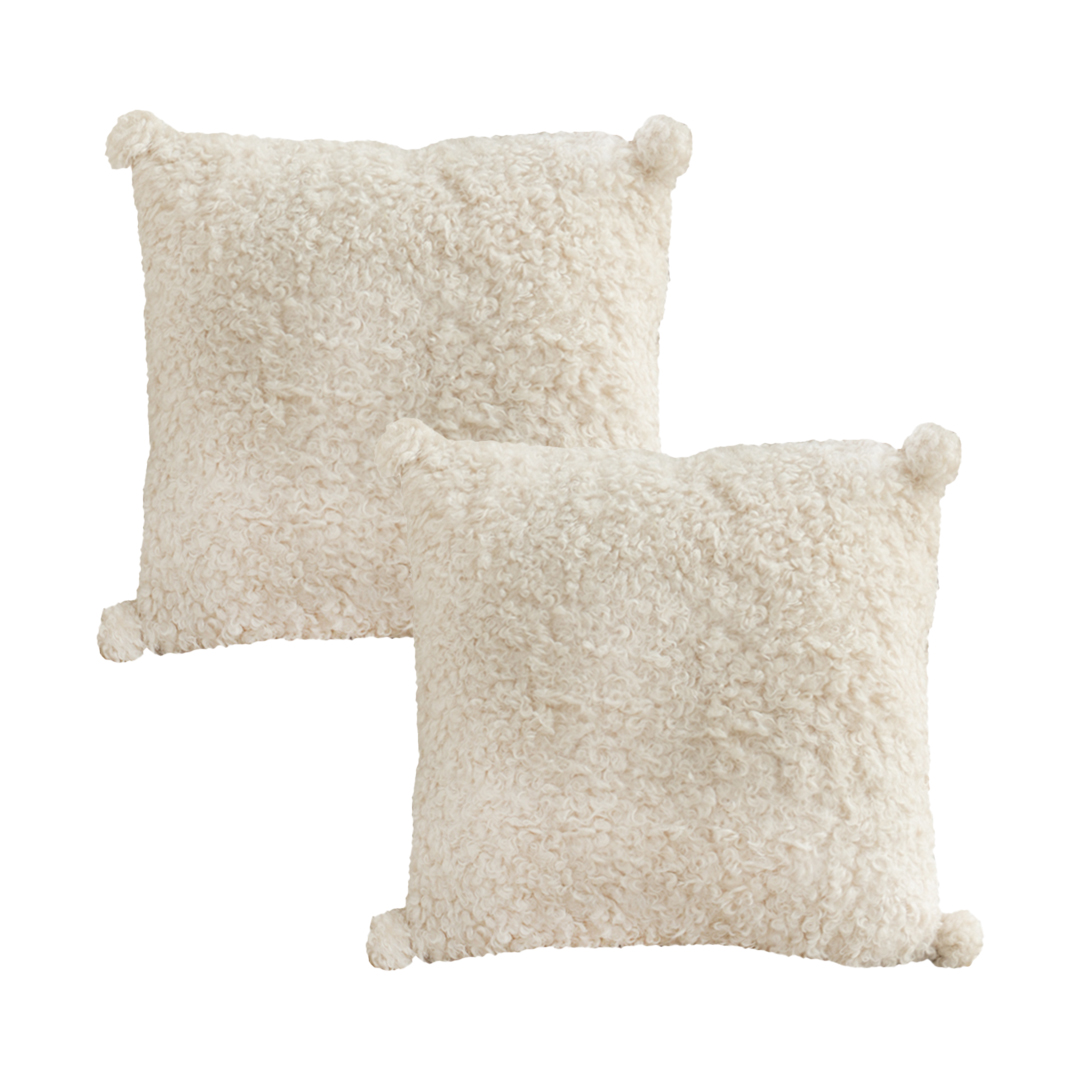 SOGA 2X 17.7 inches Luxe Cream Bouclé Decorative Pillowcases