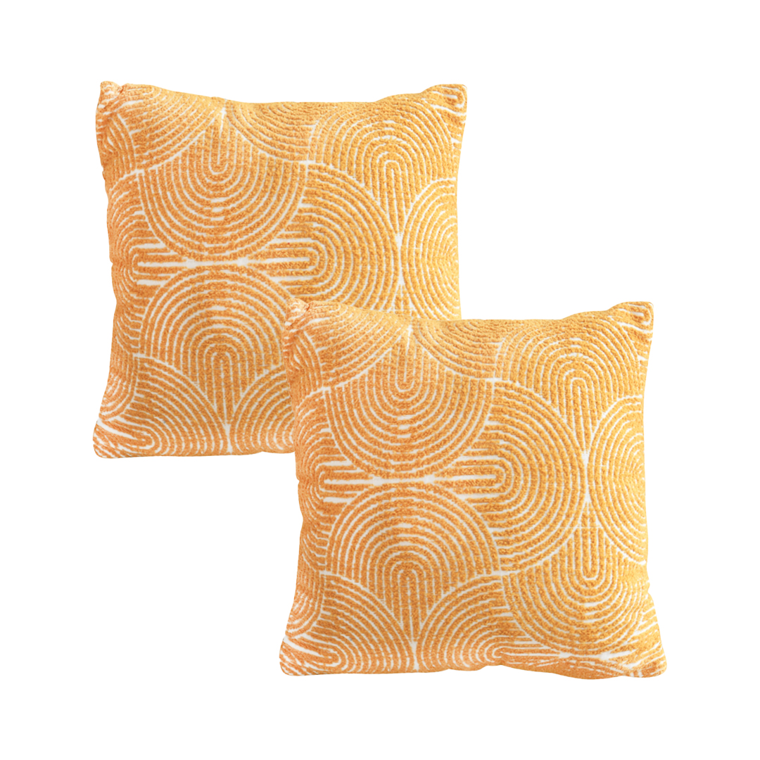 SOGA 2X 17.7 inches Mustard Yellow Geometric Pillowcases