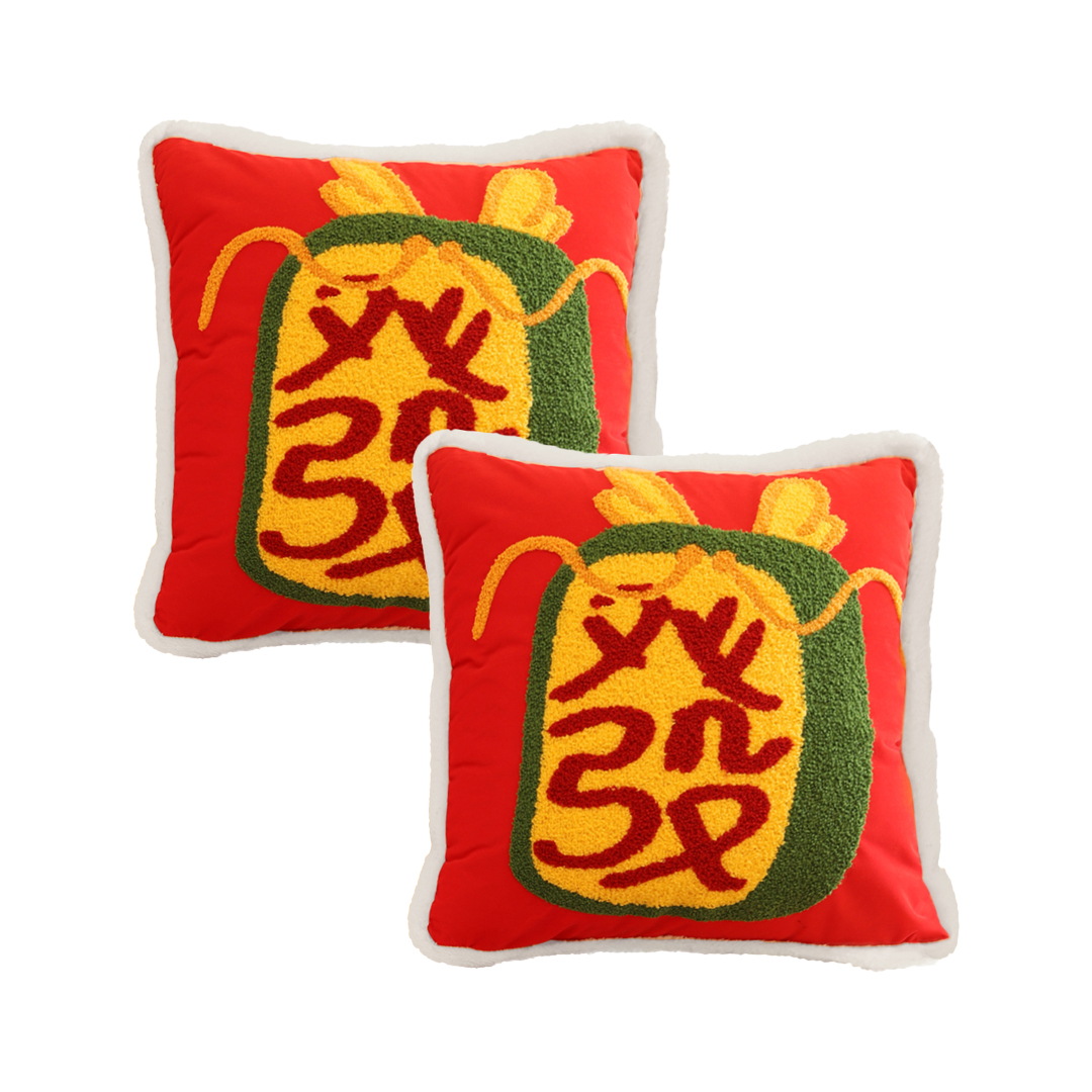 SOGA 2X 17.7 inches “Lucky Treasure” Red Plush Pillowcases